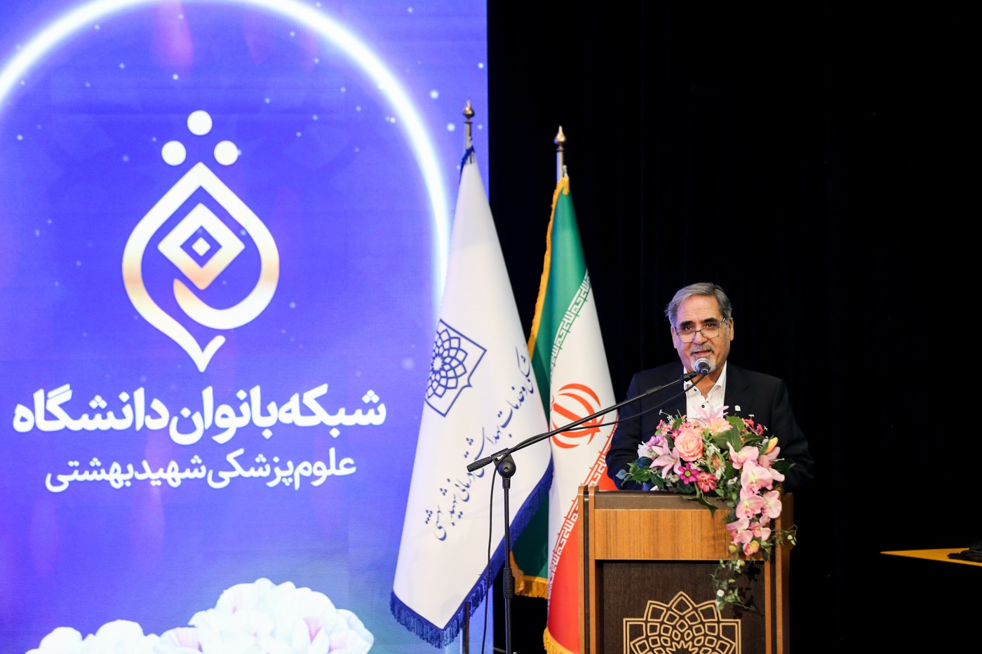 جامعه برای تعالی به زنان رشد یافته نیاز دارد